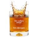 Etui na whisky ze szklankami Froster dla Taty -prezent Dzień Ojca -urodziny Froster